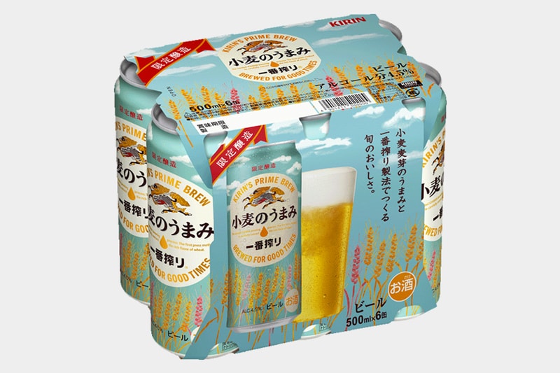 第一道精華滋味－麒麟一番搾清新小麥版啤酒登場！
