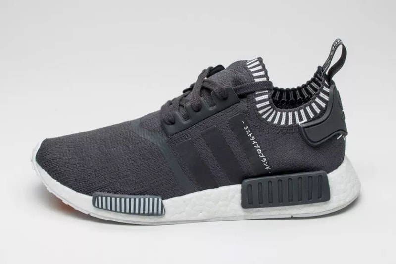 adidas originals nmd r1 primeknit grey white