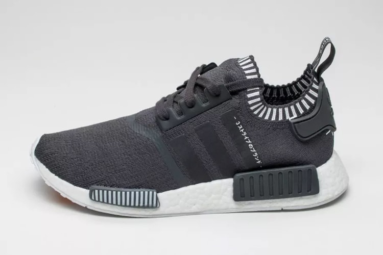 日文加持!adidas Originals NMD_R1 Primeknit 全新灰白配色