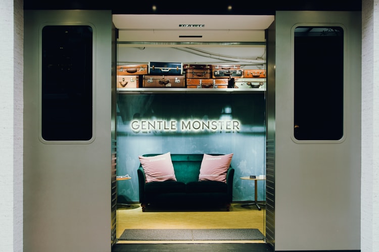 GENTLE MONSTER 於香港開設旗艦店 -「The Platform」