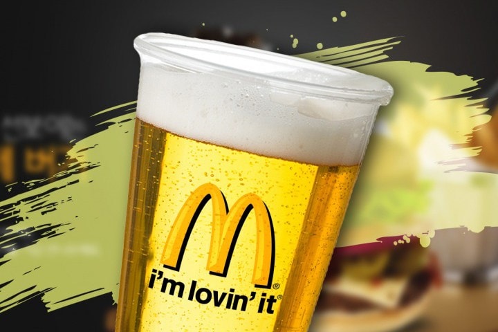 McDonald's 於歐洲國家盃期間贈送免費啤酒！