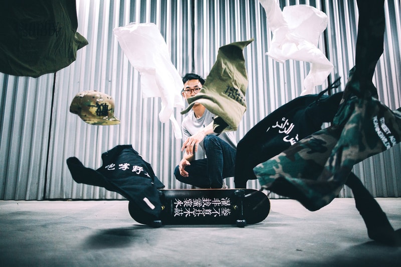 NK CHU 打造 ROARINGWILD 2016 夏季「City Explorer」造型特輯