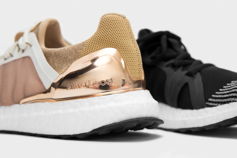 adidas by Stella McCartney 全新 Ultra Boost 系列