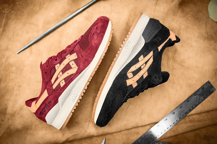 ASICS Tiger 全新「VEG-TAN」系列