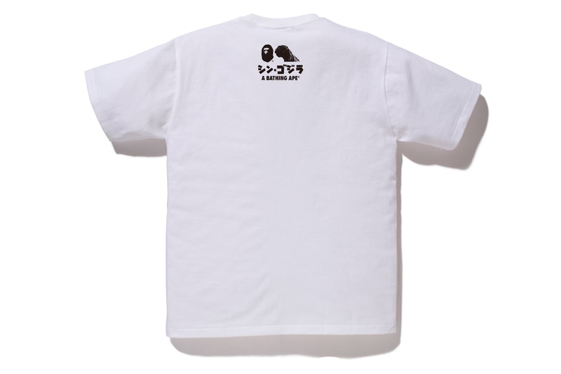 BAPE x Godzilla Resurgence
