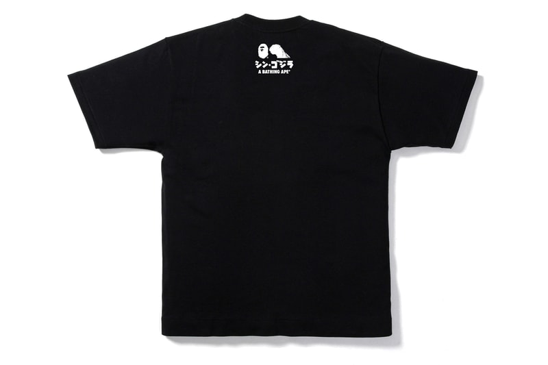 BAPE x Godzilla Resurgence