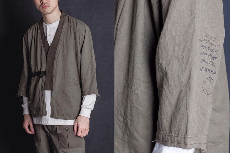 輕軍事風格-Dominate 2016 秋冬季度系列