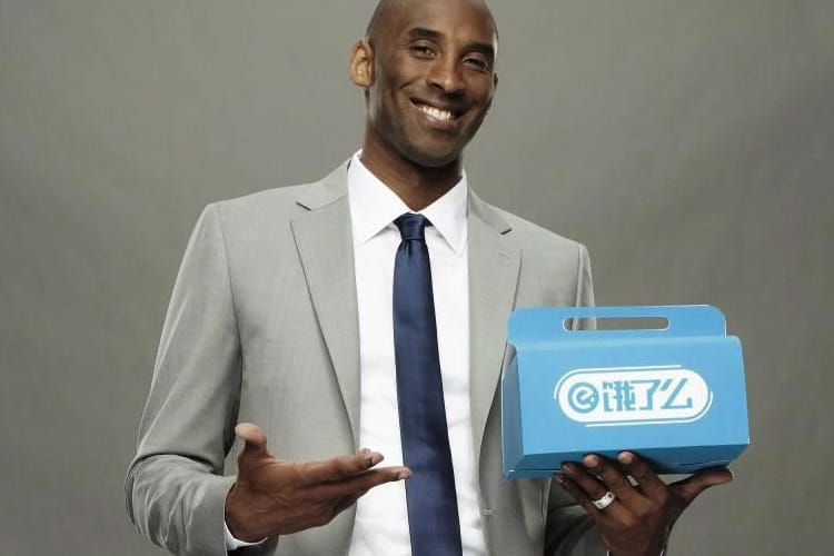 被轉戰乒乓球－Kobe Bryant 出鏡中國《餓了麼》廣告