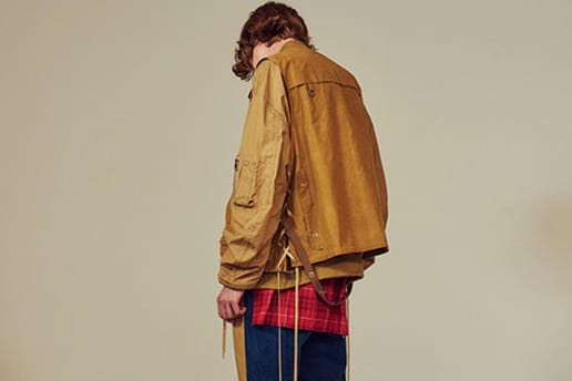 Name. 2017 春夏系列