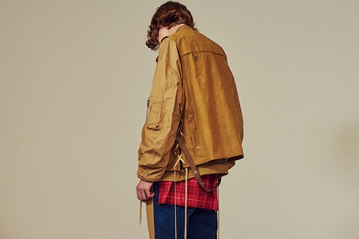 Name. 2017 春夏系列