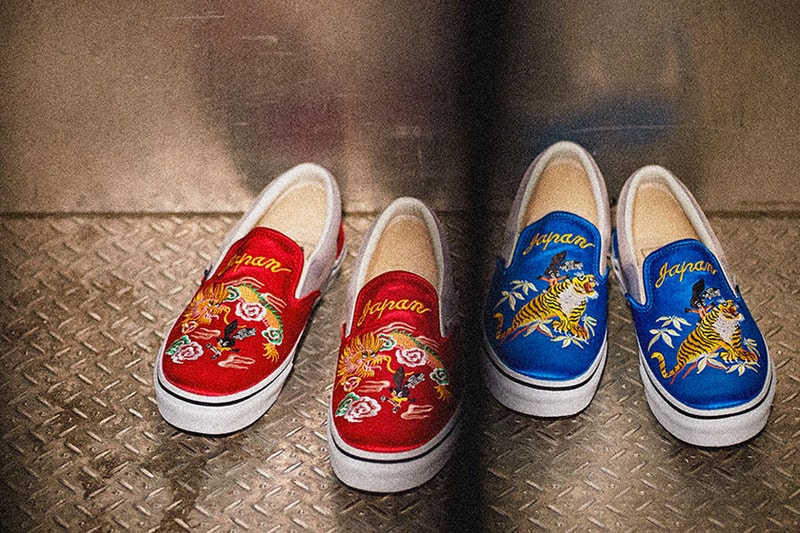 橫須賀來襲－Vans Japan 2016 秋冬新作全預覽