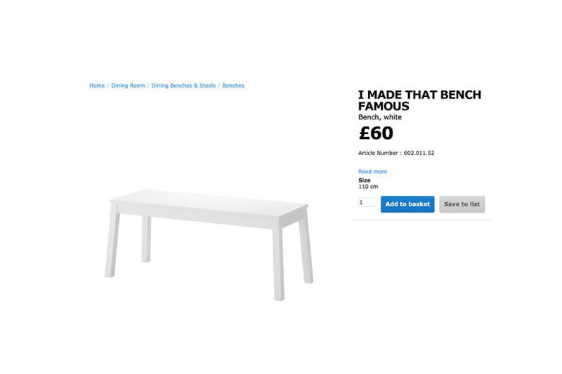 網絡熱話 Kanye West x IKEA 聯名企劃預想設計