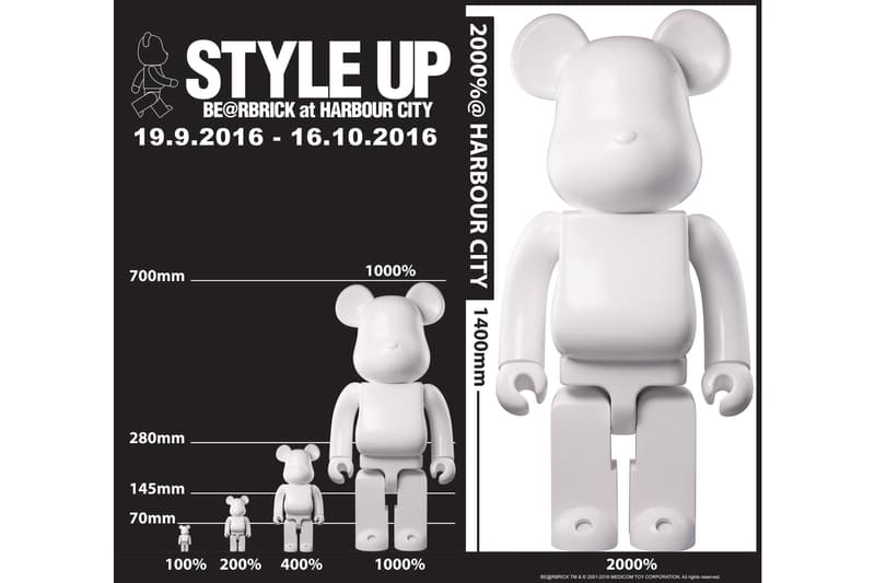 Medicom Toy  Bearbrick