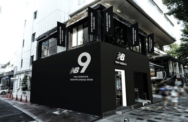 NEW BALANCE 全新里程碑 快閃店「NB9」原宿九日期間限定開催