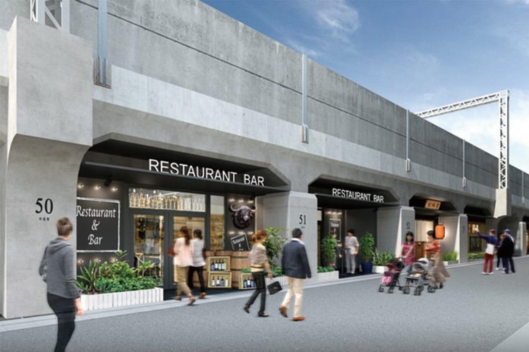 11月盛大開幕 「中目黒高架下」全貌曝光