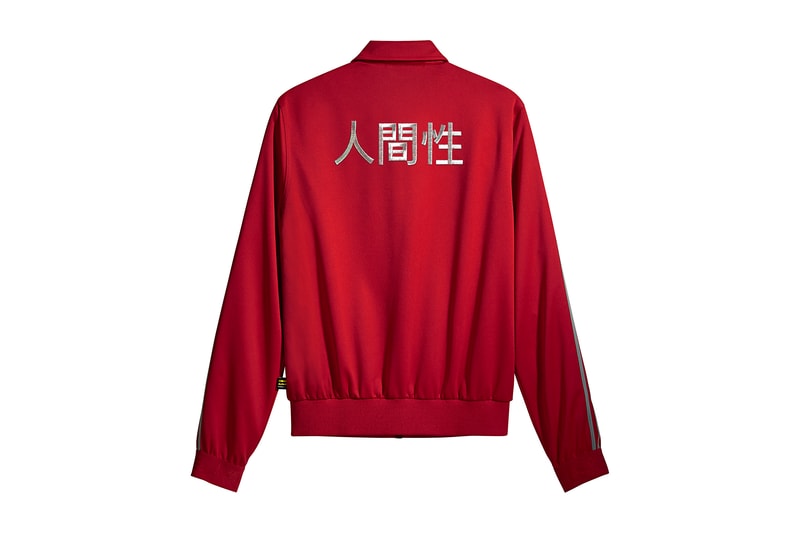 adidas Originals Pharrell Hu Collection