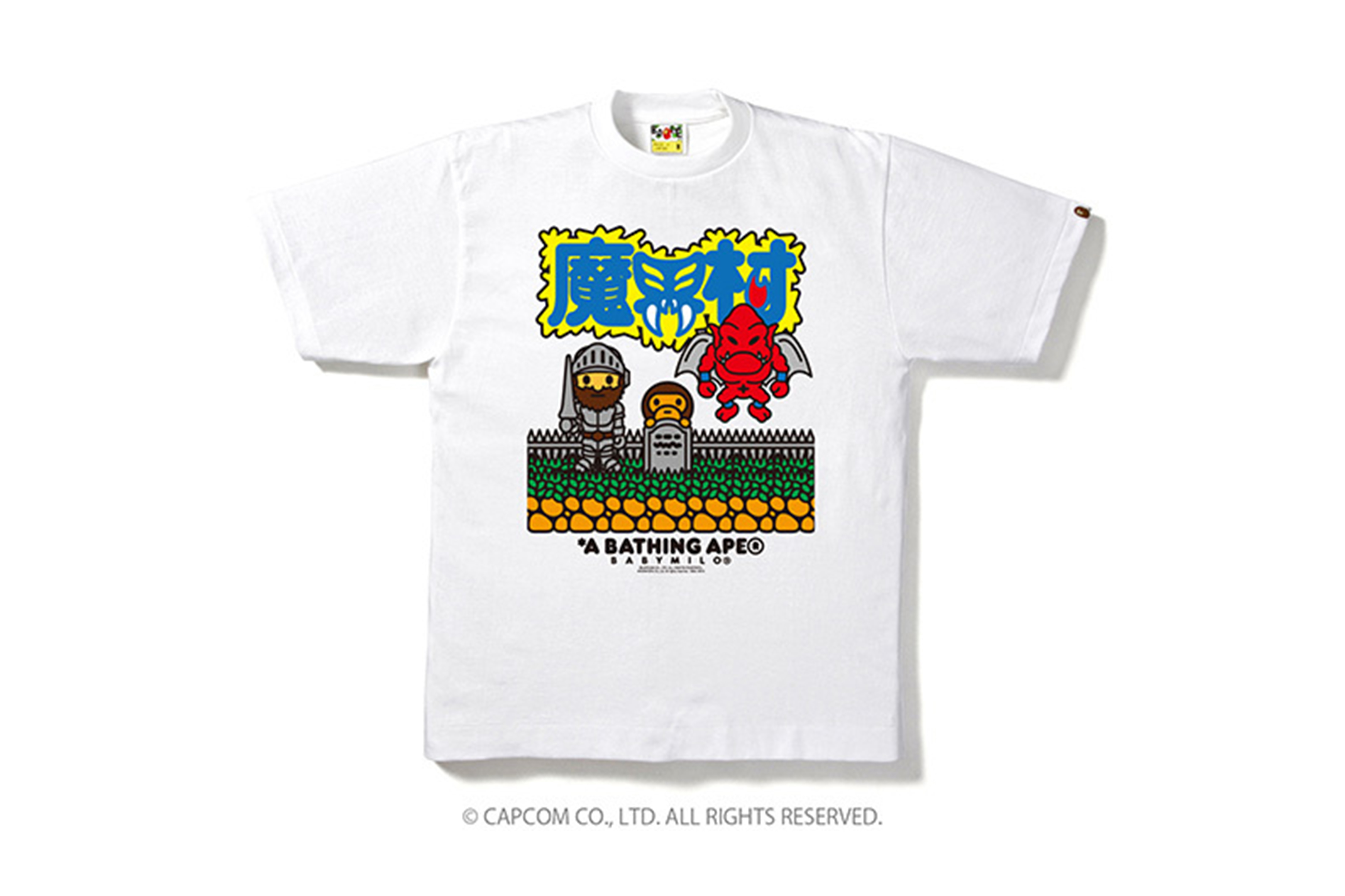 the collaboration between a bathing ape and capcom