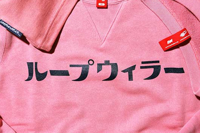 LOOPWHEELER and BEAMS-The concept of this custom order is SAKURA