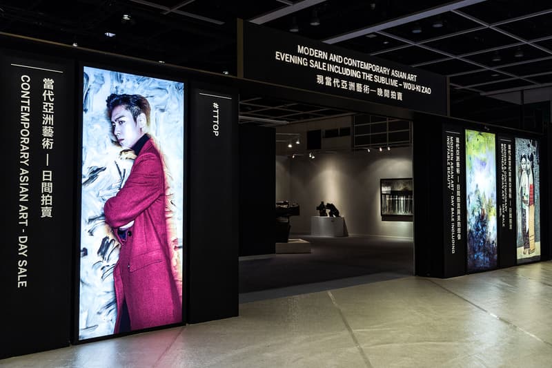 top x sothebys hong kong #tttop preview