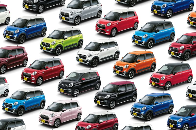 Toyota Pixis Joy K-Car