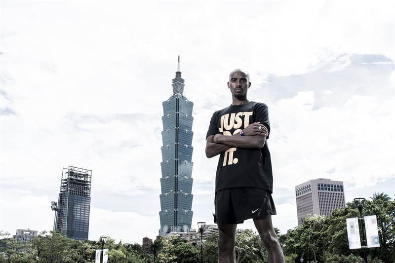 nike-mo-farah-taipei