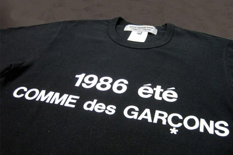 COMME-des-GARÇONS-D-DEPARTMENT-GOOD-DESIGN-SHOP