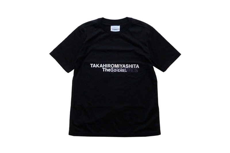 NEPENTHES-HAKATA-COLLECTION