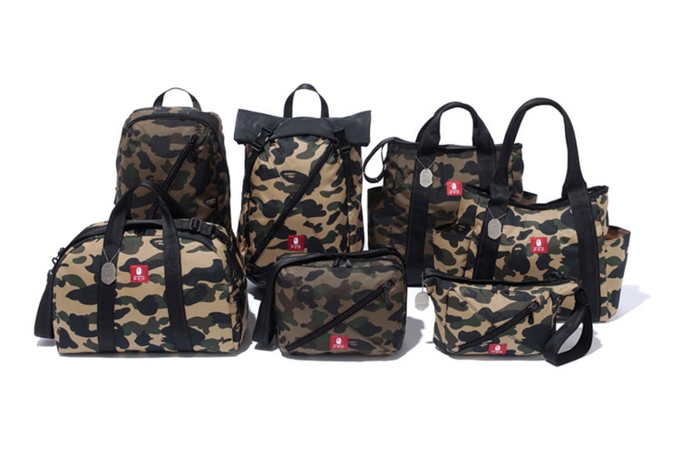 A Bathing Ape x Samsonite RED 聯名包袋系列