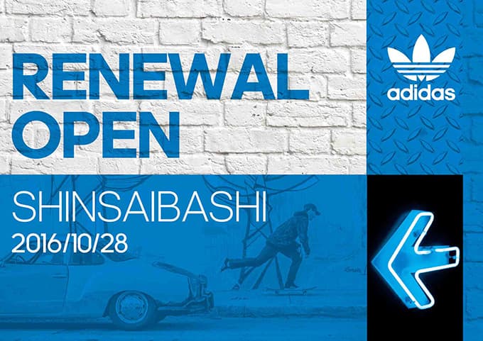 adidas-originals-shop-shinsaibashi
