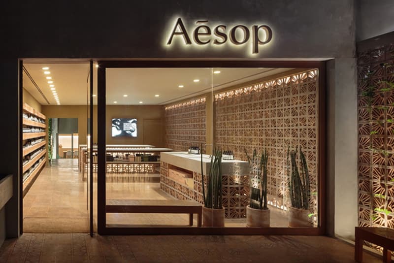 Campana Brothers Designed Aesop New São Paulo Outpost