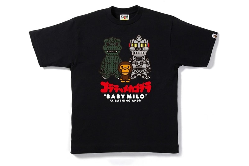 BAPE x Godzilla 2016 Collection