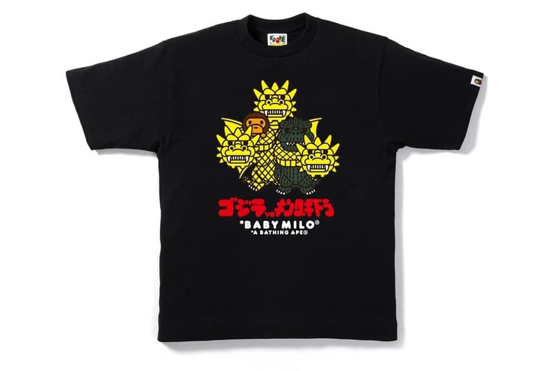 BAPE x Godzilla 2016 Collection