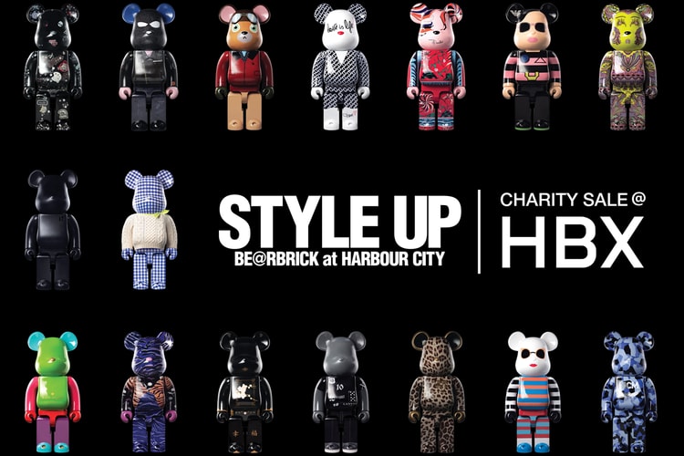 BE@RBRICK x Harbour City「Style Up」時尚藝術展之 2000% BE@RBRICK 正式於 HBX 抽籤發售