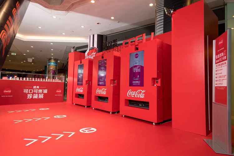 朗豪坊經典可口可樂展覽 + 最「紅」人遊戲贏獎品