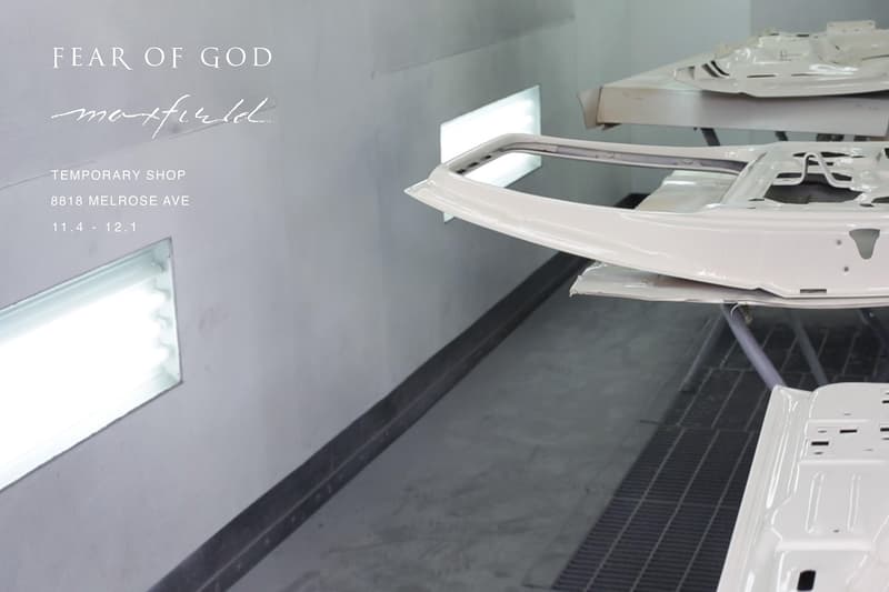 Fear of God