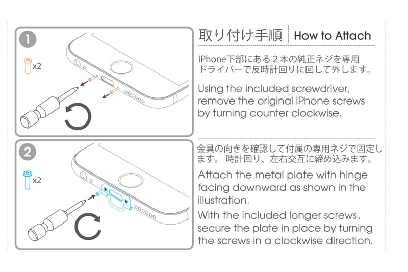 Kamakiri Workshop 推出lightning 專屬掛扣 Hypebeast Kamakiri Workshop 推出lightning 專屬掛扣 Hypebeast