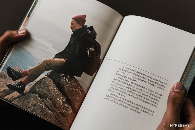 MADNESS LOOKBOOK