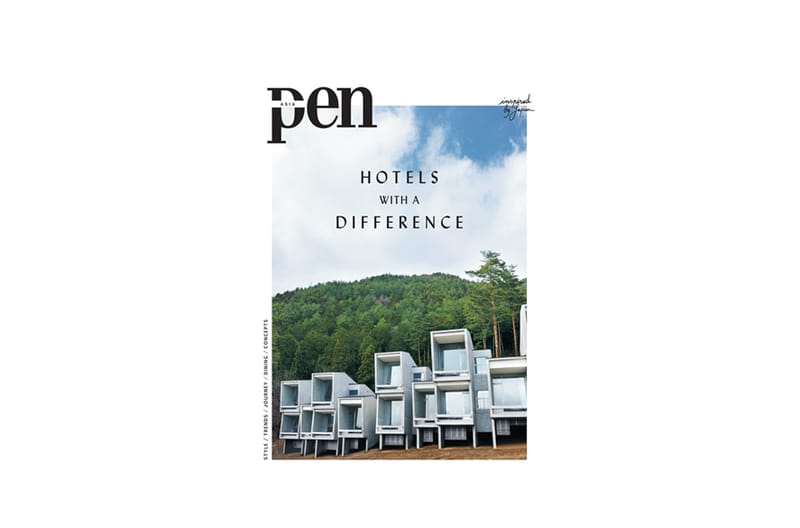 「Pen ASIA」創刊！集團全球化企劃於此正式啓動