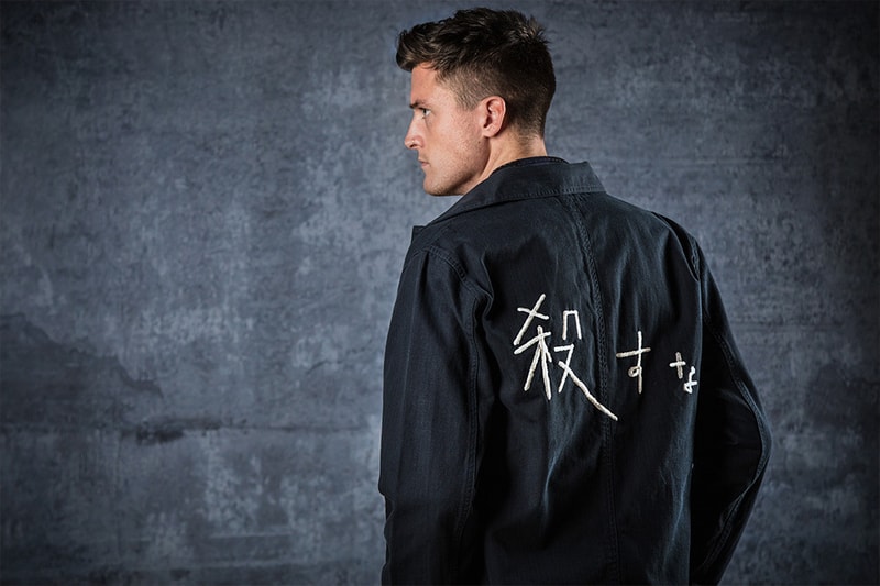 SASQUATCHfabrix. 2016 Fall/Winter Pieces END Editorial