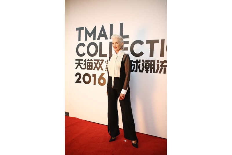 Tmall Collection Shanghai 2016