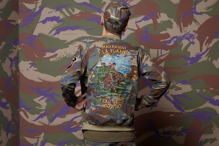 最佳入手機會-Travis Scott x maharishi 系列再度補貨