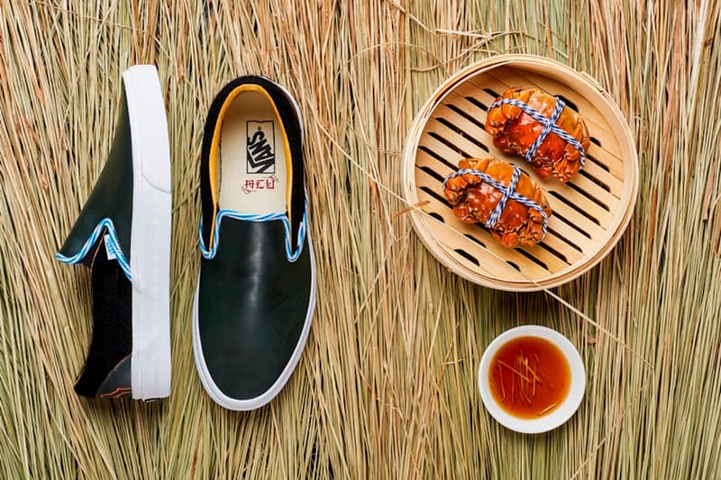 Vans x FLY & ACU Shanghai Collaboration