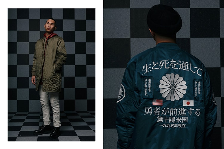 10.Deep Winter 2016 Lookbook