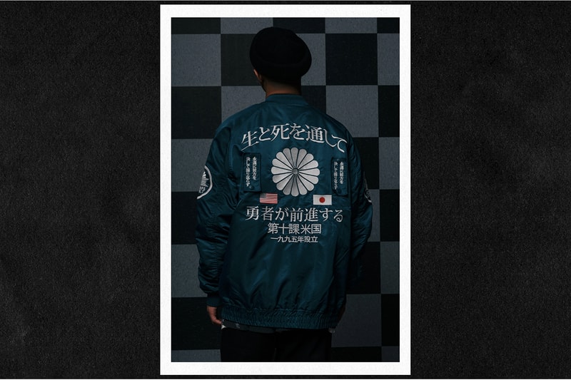 10.Deep Winter 2016 Lookbook