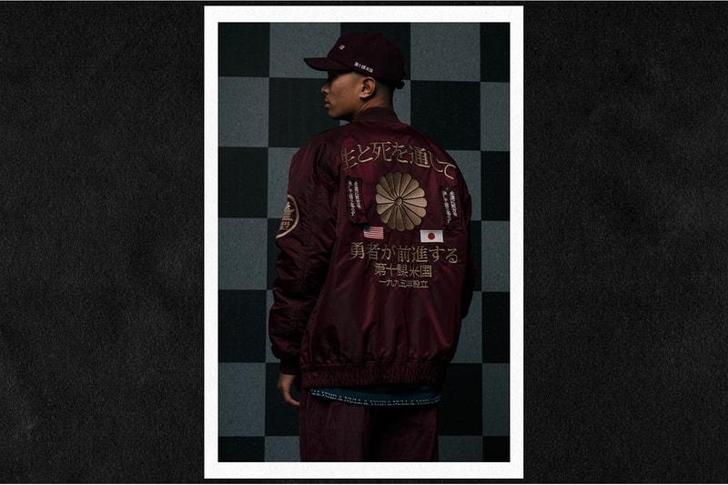 10.Deep Winter 2016 Lookbook