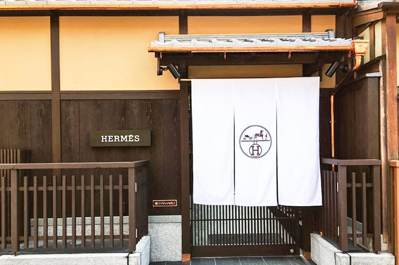 奢華日式美學－走進 Hermès 京都的限定祇園新店
