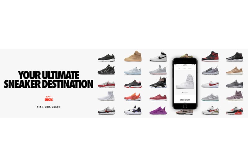 Nike 迷請注意！「NIKE ＋SNKERS」日本站今日上線