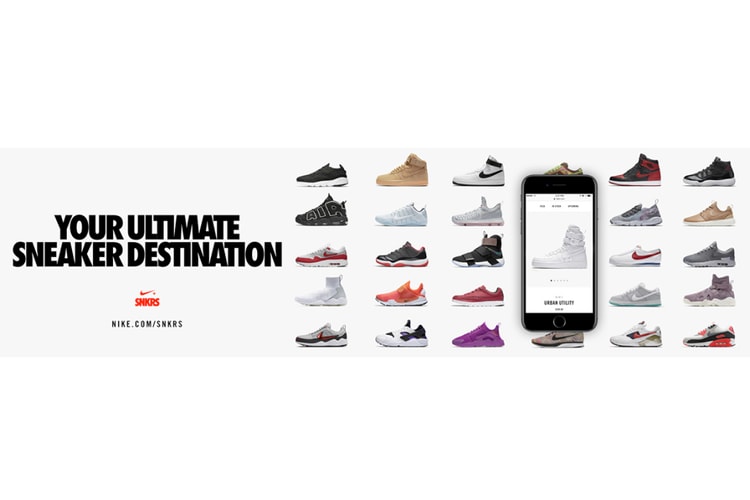 Nike 迷請注意!「NIKE +SNKERS」日本站今日上線