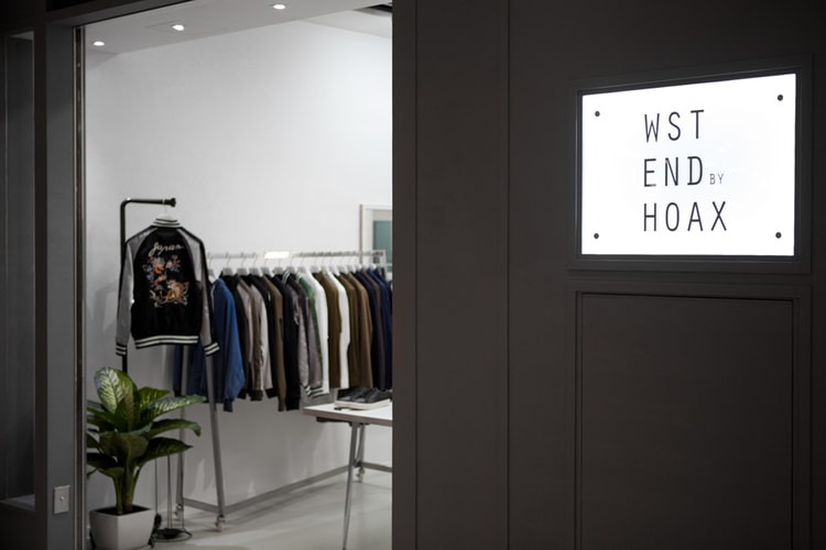 WST END by HOAX 延續優質之選