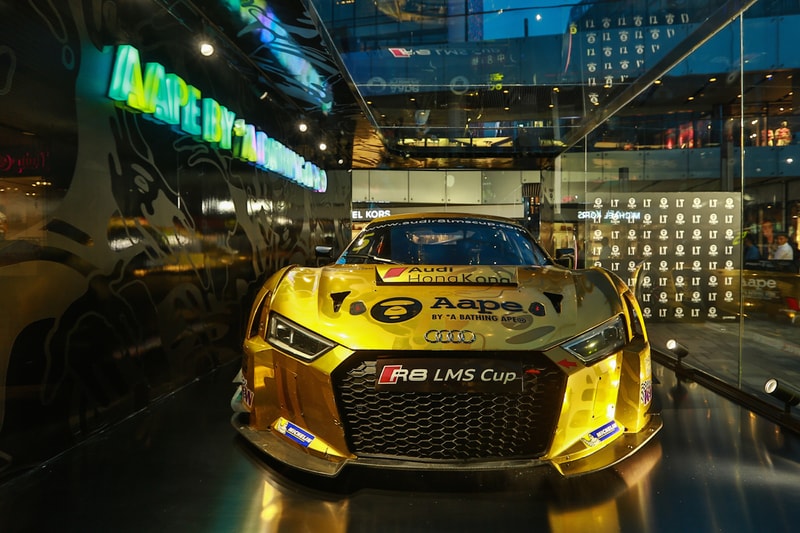 AAPE BY A BATHING APE® x Audi LMS